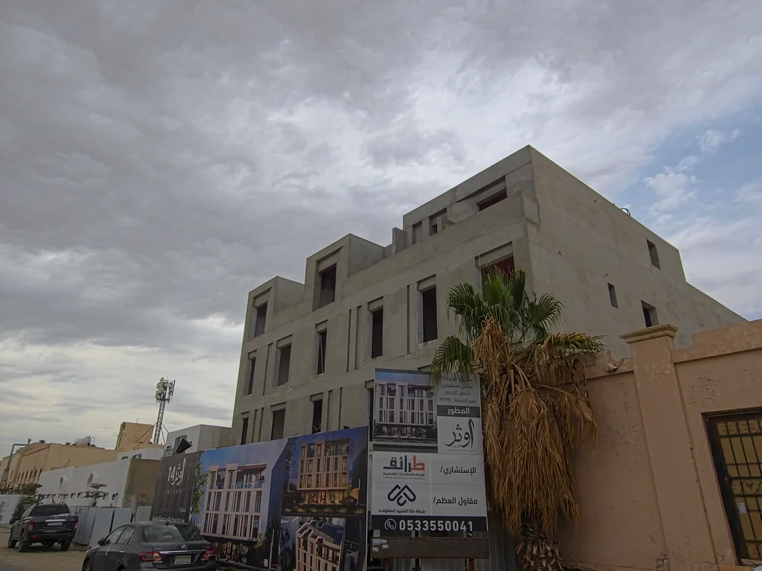 روفا ريزيدنس – مشروع شقق سكنية بالرياض – صورة 7